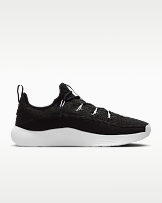 NIKE公式】レブロン TR 1 メンズ ワークアウトシューズ.オンライン
